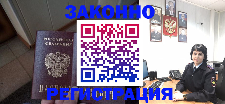 форма 3 в Выборге